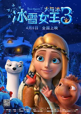 国产日韩欧美在线观看不卡