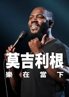 尤物.com