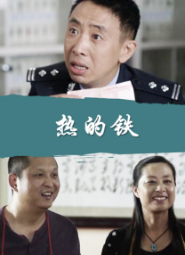 国产日韩欧美在线观看不卡